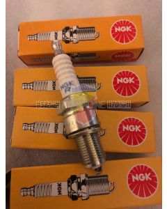 Serie candele NGK BPR7ES