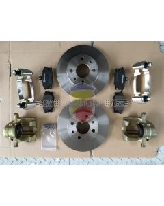 Kit freni anteriori maggiorati diametro 240 mm 